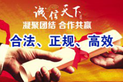 个人借款合同中的担保条款详解